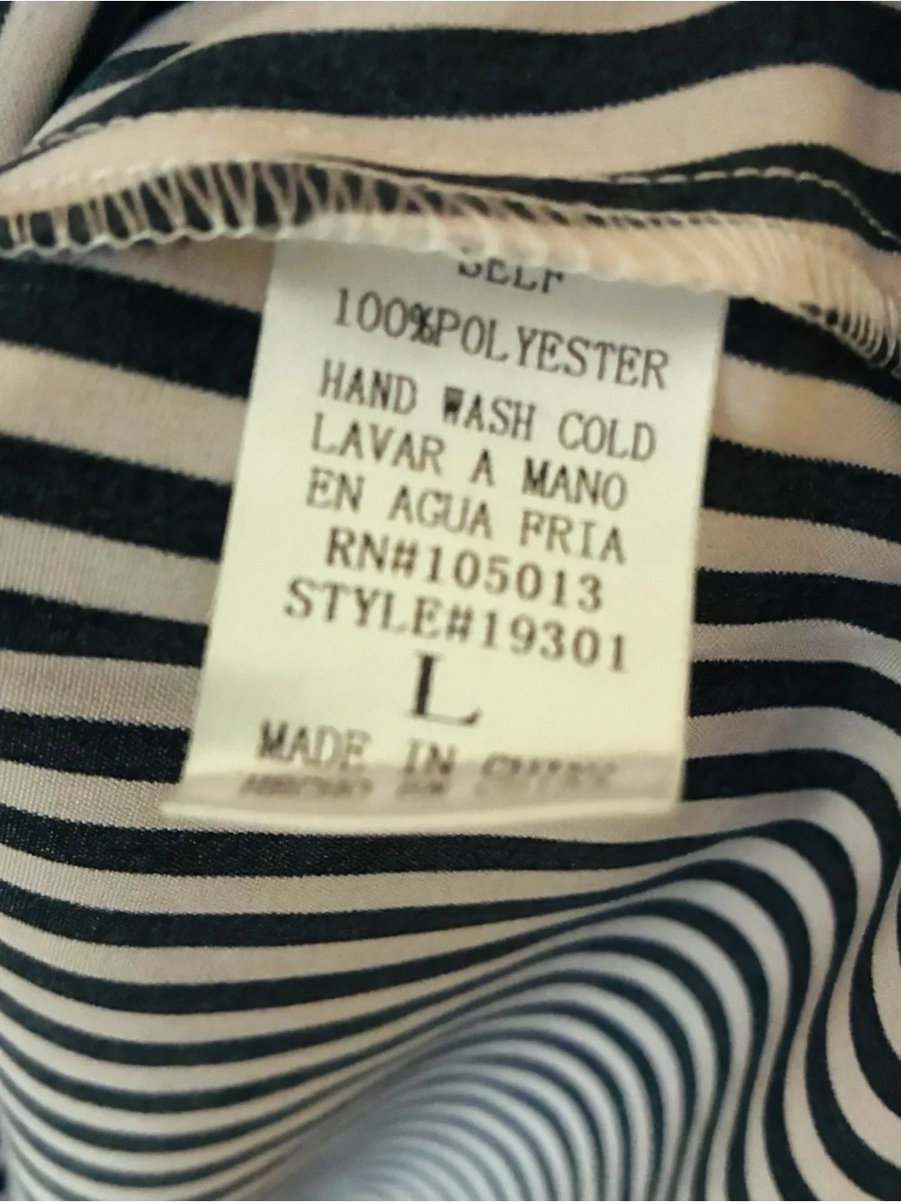 Savanna Jane Boutique Sz LARGE Black White Vertical Stripe V-Neck Dressy Blouse - Picture 6 of 8